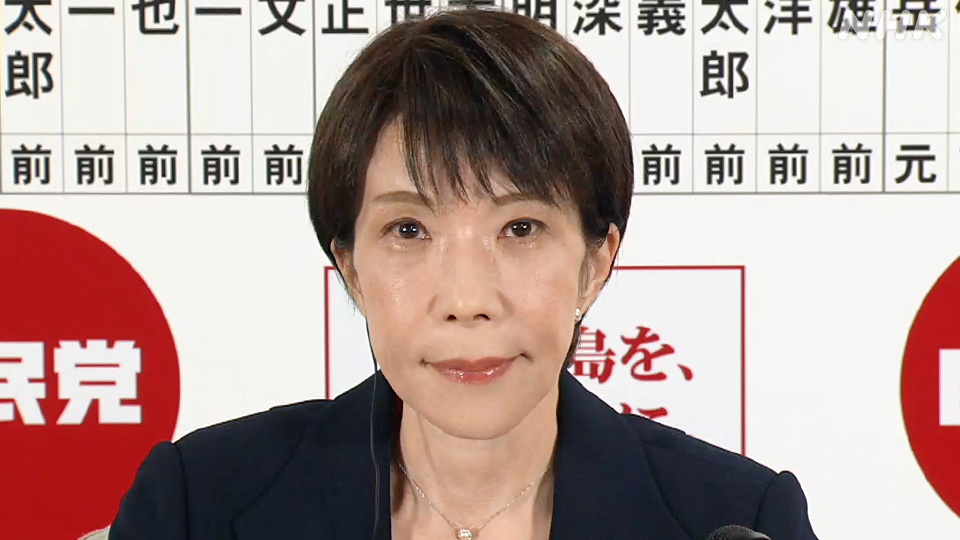 Proyeksi hasil pemilu Majelis Rendah