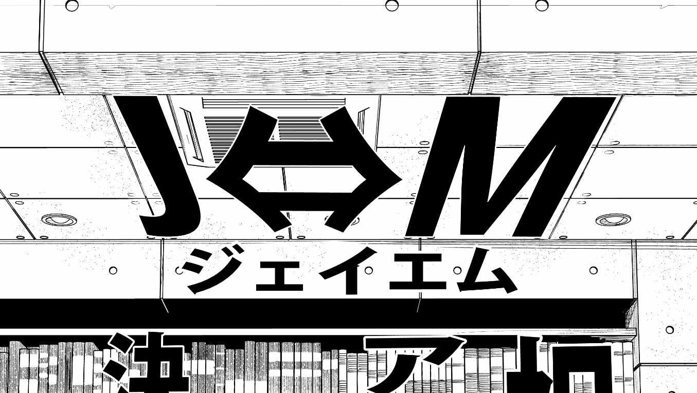 Aksi Komedi Kocak! Manga J⇔M Karya Kreator Hinamatsuri Resmi Dapatkan Adaptasi Anime