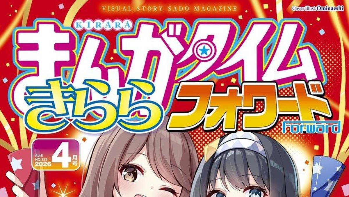 Manga 'Mahoutsukai Rosé no Sado Life' Dapat Adaptasi Anime TV