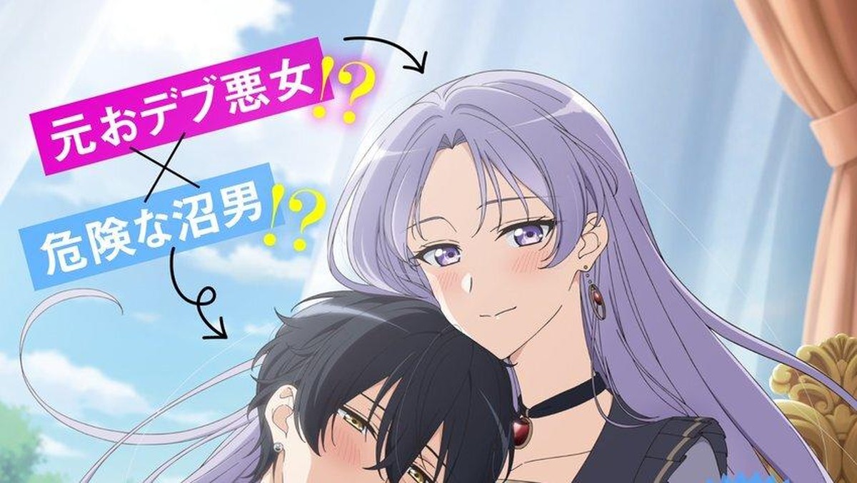 Web Manga 'Odebu Akujo' Dapat Adaptasi Anime, Cerita Penjahat Gemuk yang Dicintai Pangeran