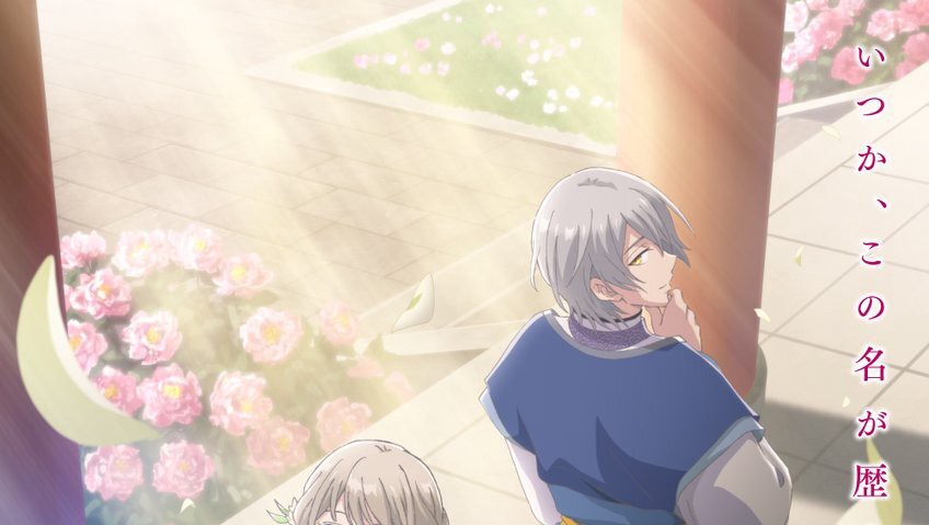 Dipastikan Tayang Januari 2027, Anime 'Matsurika Kanriden' Luncurkan Trailer dan Visual Perdana