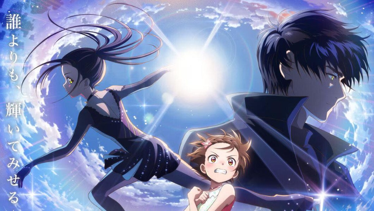 'Medalist Season 2' Umumkan Pengisi Suara Tambahan