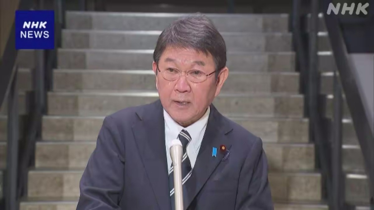 Situasi Iran Memanas, Menlu G7 Gelar Pertemuan Darurat via Telepon