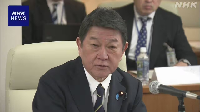 Menlu Jepang Gelar Pertemuan Panel Pakar Pertama untuk Bahas Peningkatan ODA