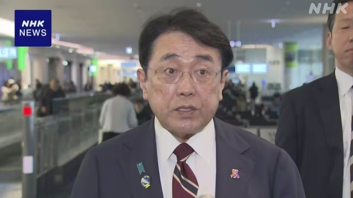 Menteri Ekonomi Jepang ke AS Bahas Tahap Pertama Investasi 550 Miliar Dolar