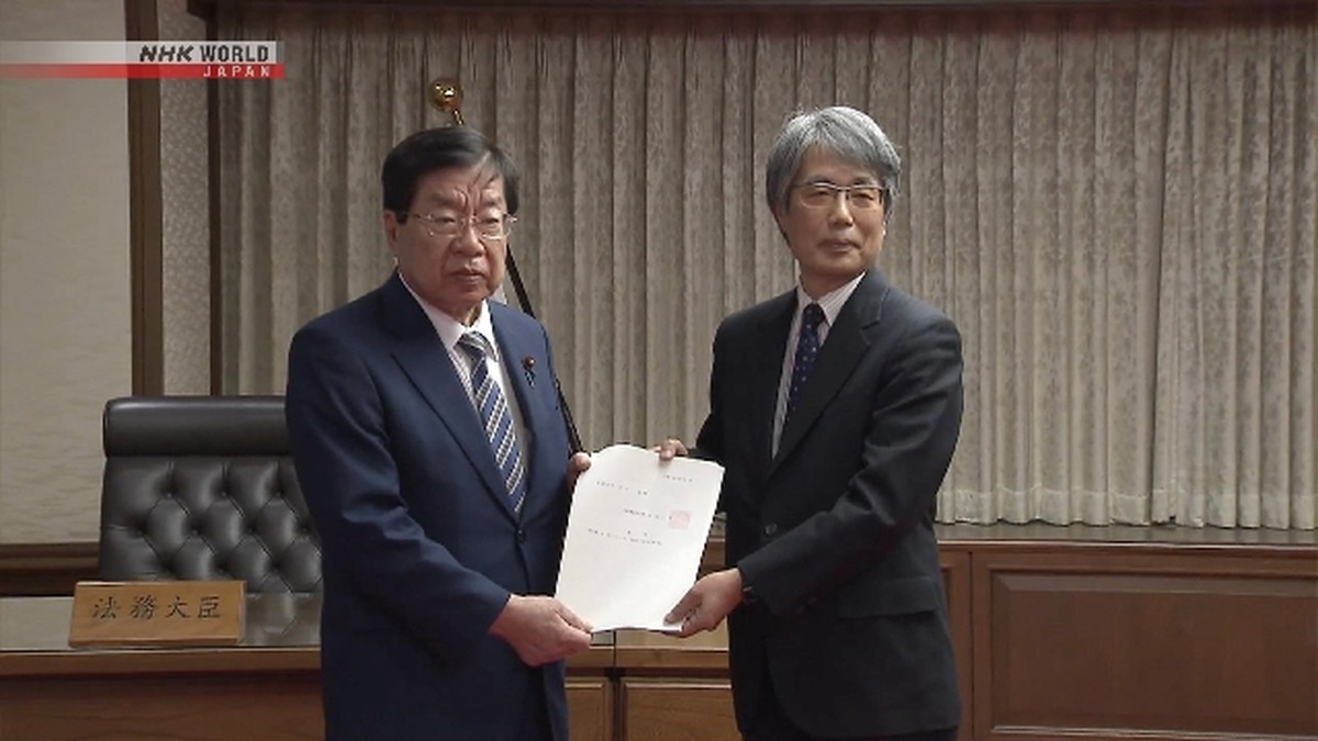 Panel Penasihat Menteri Kehakiman Jepang Serukan Tinjauan Ulang Sistem Pengadilan Ulang