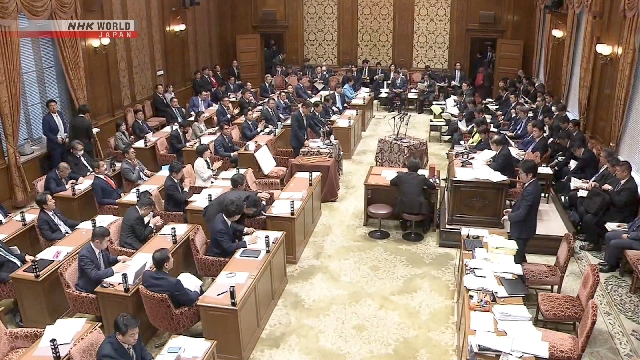 Rekor Tertinggi Sejarah! Majelis Rendah Jepang Sahkan Anggaran 122 Triliun Yen untuk Tahun Fiskal 2026