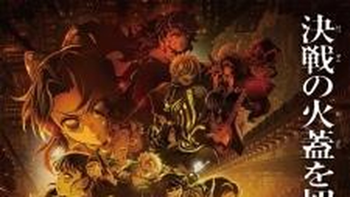 Pemenang Anime of the Year TAAF 2026 Diumumkan