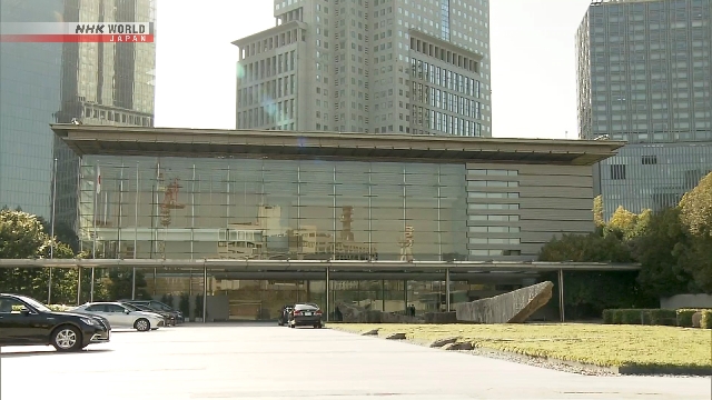 Situasi Memanas, Pemerintah Jepang Mulai Evakuasi Warga dari Timur Tengah