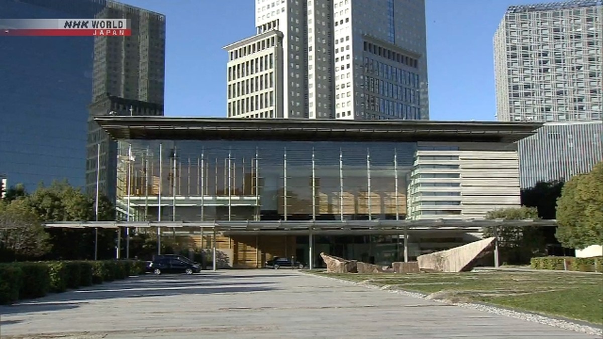 Pemerintah Jepang menyusun kebijakan dasar tentang warga negara asing