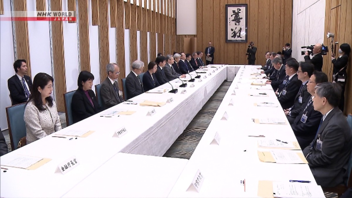 Pemerintah Jepang Berencana Gunakan AI Generatif untuk Kurangi Lembur Pegawai