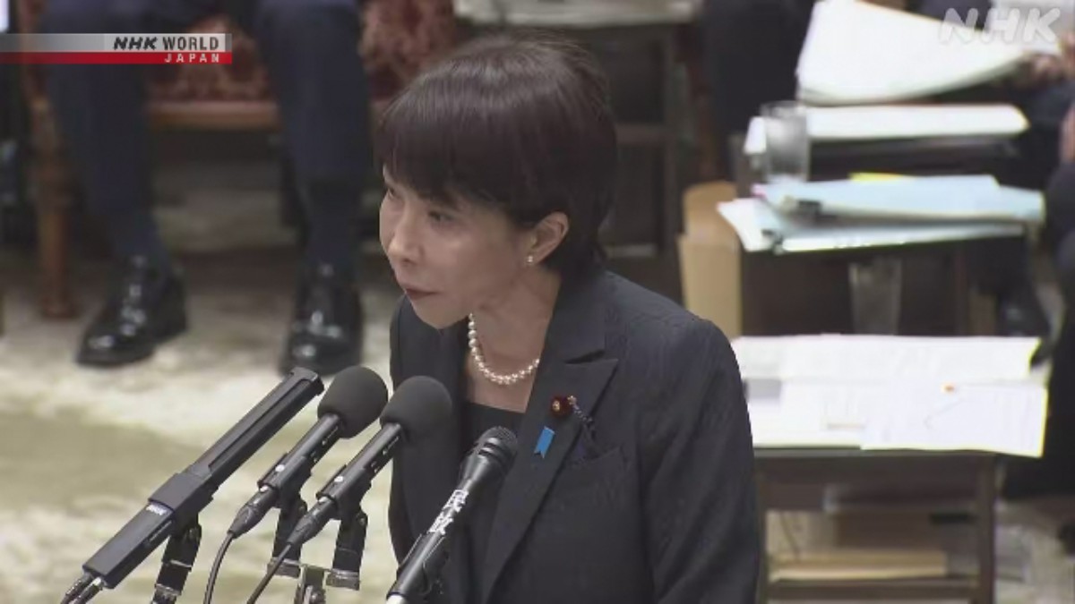 PM Jepang Takaichi Tegaskan Upaya Diplomasi untuk Tenangkan Situasi Iran