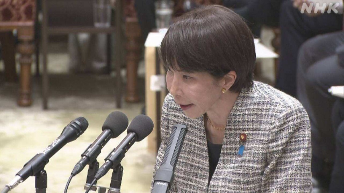 PM Takaichi Berencana Temui Pemimpin G7 Bahas Situasi Timur Tengah