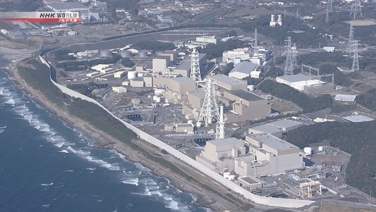 Regulator nuklir Jepang akan menyelidiki kantor pusat Chubu Electric atas masalah data