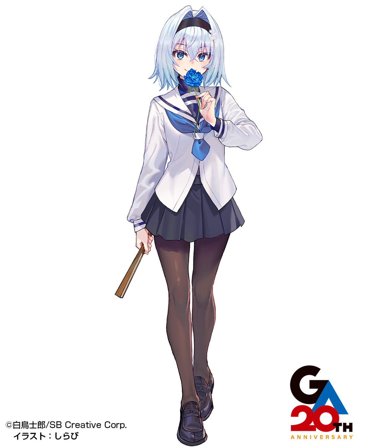 'Ryuuou no Oshigoto!' Novel Ringan Berakhir di Volume ke-21