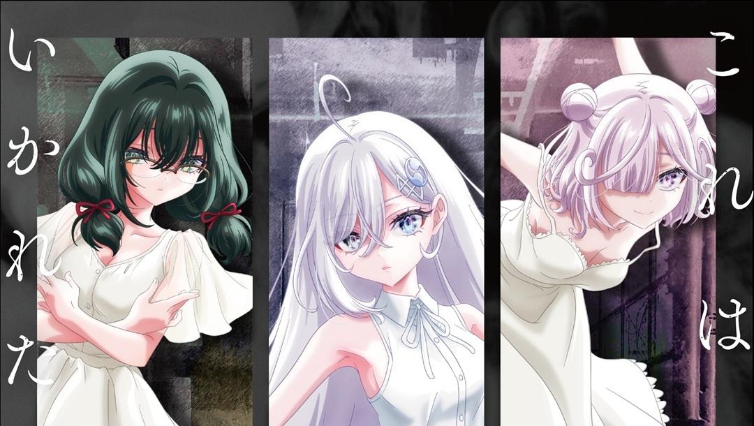 'Shibou Yuugi de Meshi wo Kuu.' Ungkapkan Pemeran Pendukung, Promo Utama [Pembaruan 1/9]