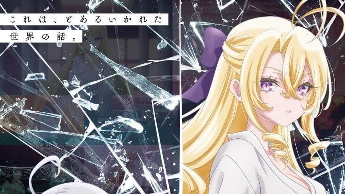 Video Promo Terbaru 'Shibou Yuugi de Meshi wo Kuu' Ungkap Deretan Seiyuu Tambahan!