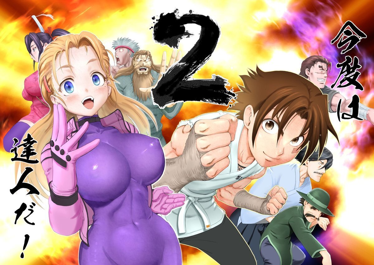 Manga Legendaris Kenichi: The Mightiest Disciple Dapat Sekuel Maret 2026!