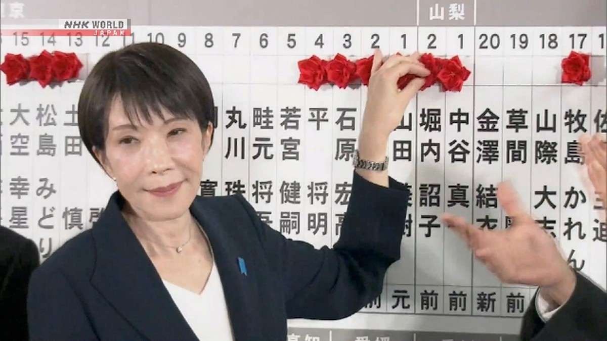 Survei NHK: Tingkat Dukungan untuk Kabinet Takaichi Tembus 65%