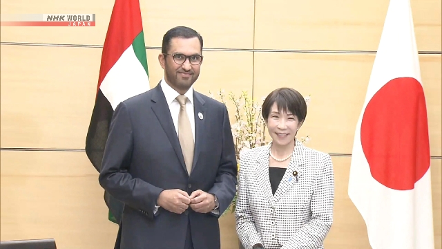 Temui Menteri UEA, PM Takaichi Kutuk Serangan Iran Terhadap Fasilitas Sipil