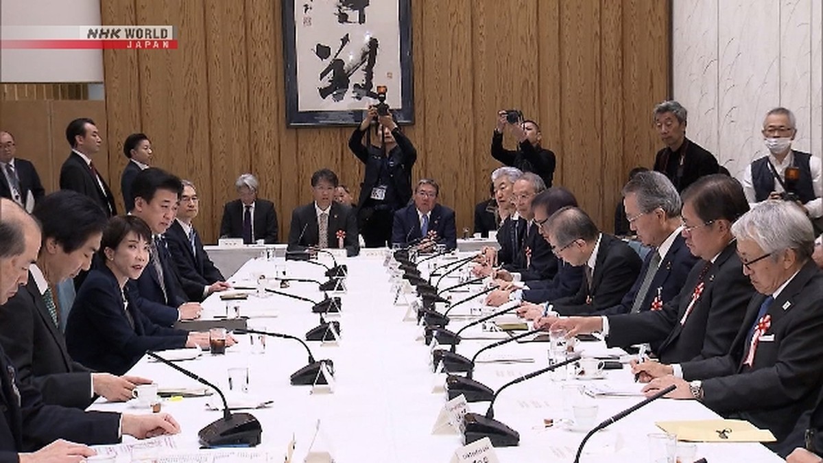 Takaichi meminta pemimpin bisnis untuk mencari sumber-sumber beragam bahan-bahan kritis