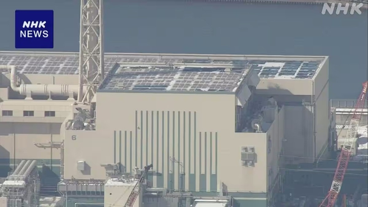 TEPCO Siap Aktifkan Kembali Reaktor Nuklir Kashiwazaki-Kariwa Senin Ini