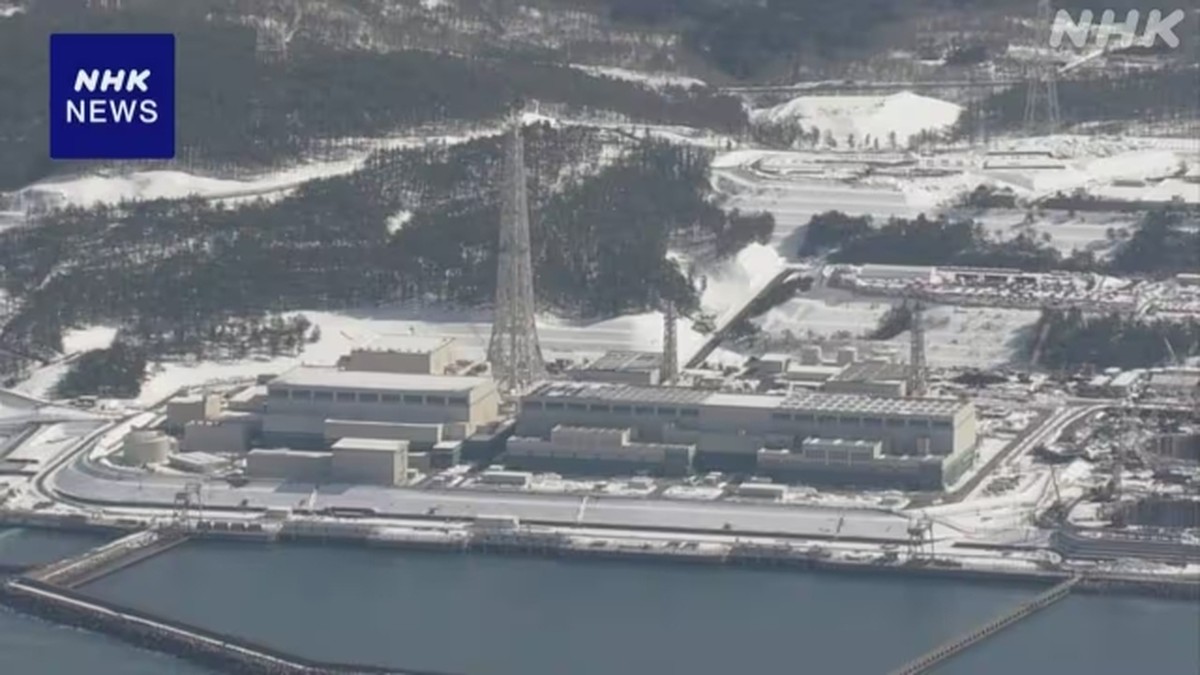 TEPCO Mulai Kembali Transmisi Daya PLTN Kashiwazaki-Kariwa Niigata