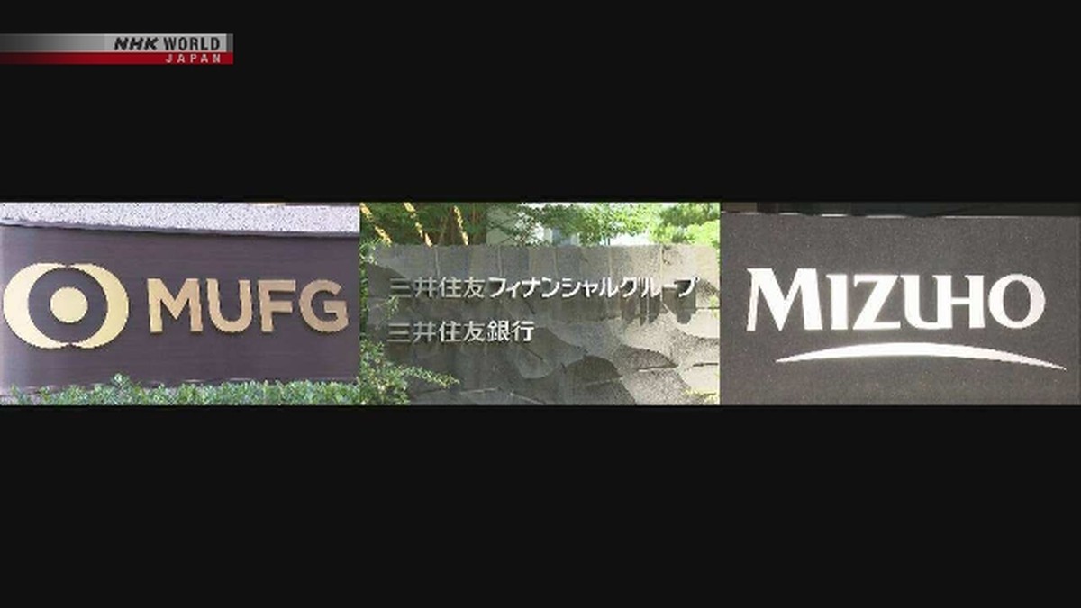 Tiga Bank Raksasa Jepang Catat Laba Bersih di Atas 1 Triliun Yen