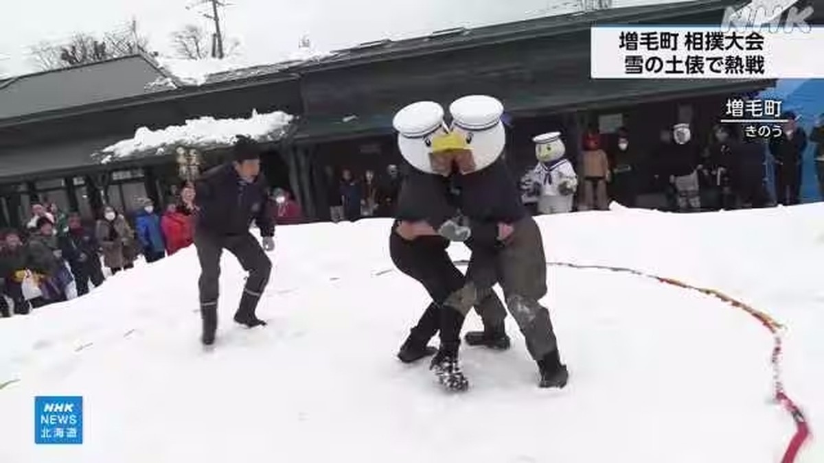 Turnamen Sumo di Atas Ring Salju Meriahkan Kota Mashike, Hokkaido