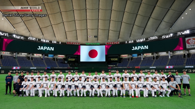 WBC 2026: Tim Samurai Jepang Siap Hadapi Taiwan di Laga Perdana