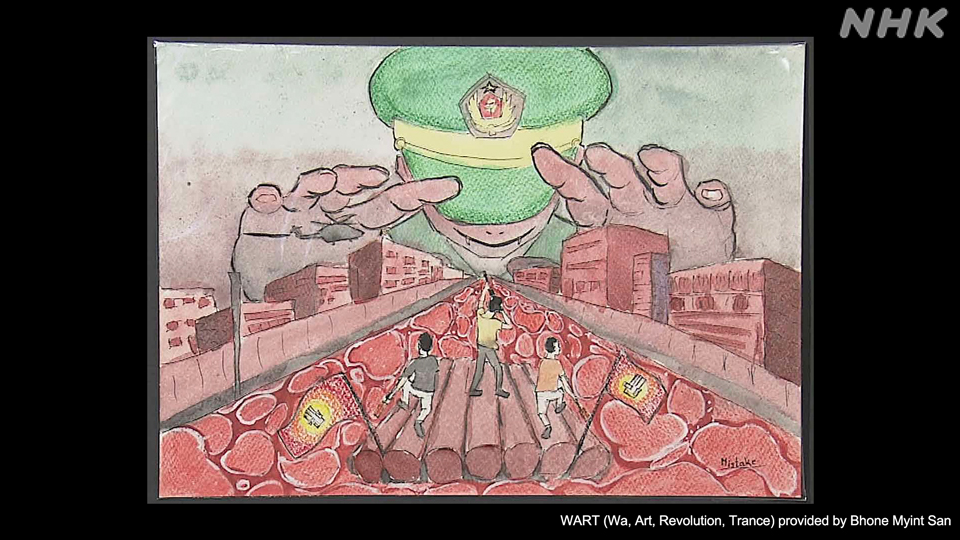Lukisan karya remaja 17 tahun asal Myanmar yang mengungsi ke perbatasan Thailand. Karya ini menggambarkan jurang pemisah antara realitas dan impiannya.