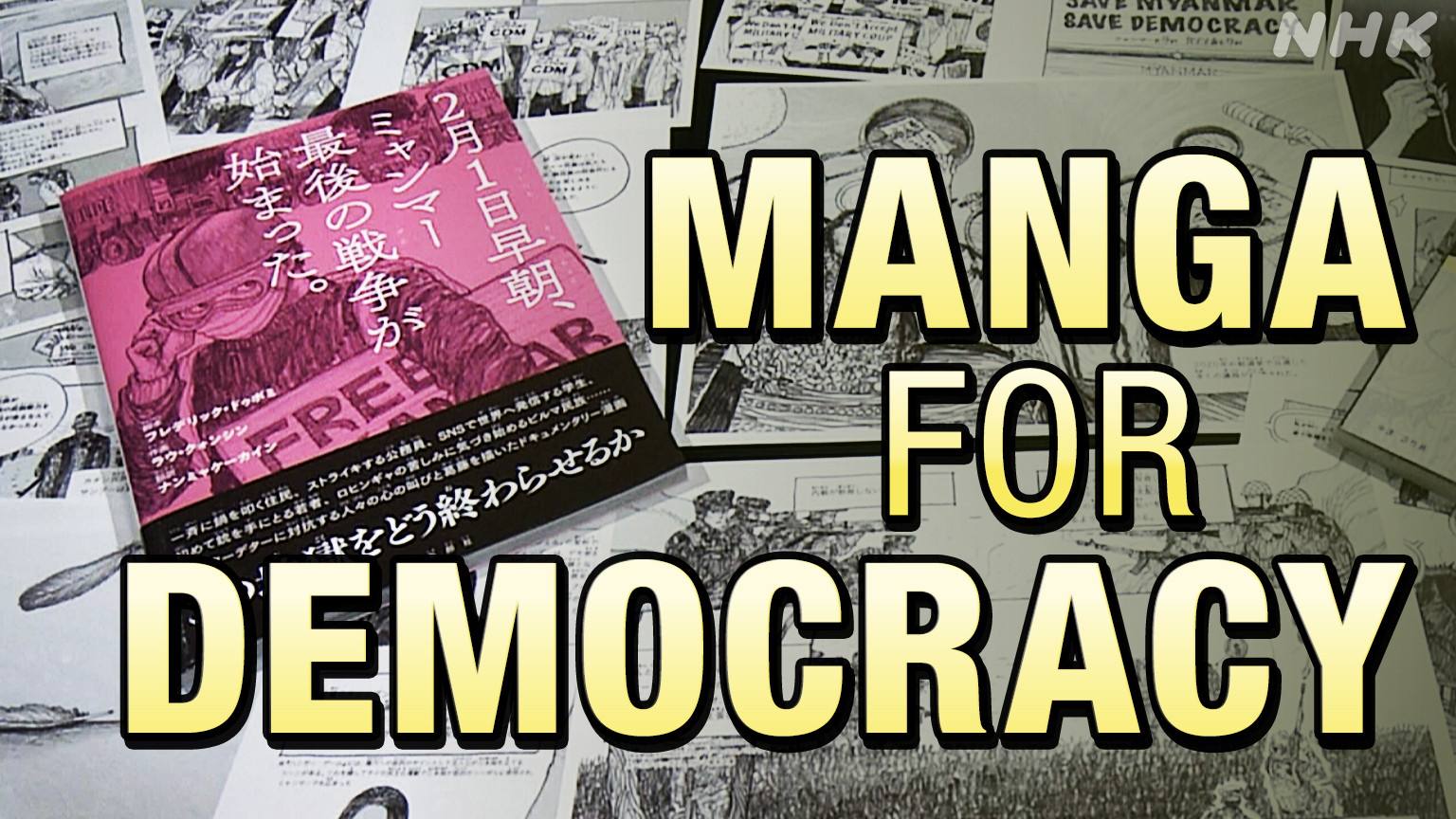 Perjuangan Rakyat Myanmar Melawan Junta Militer dalam Manga 'Myanmar: The Last Stand'