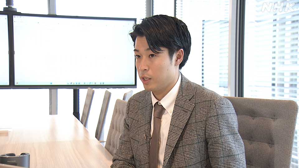 Asakawa Ryo, pedagang beras di Departemen Biji-bijian Kanematsu.