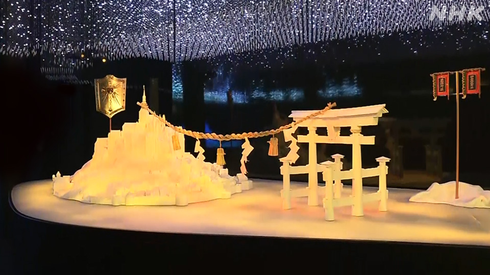 Menjelajahi Paviliun Singapura di Expo 2025 Osaka: Pesona 'Dream Sphere' dan Harapan Masa Depan - visual artikel