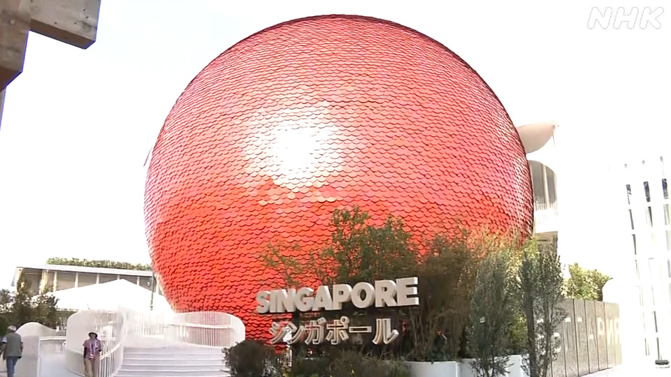 Paviliun Singapura yang dikenal sebagai Dream Sphere.