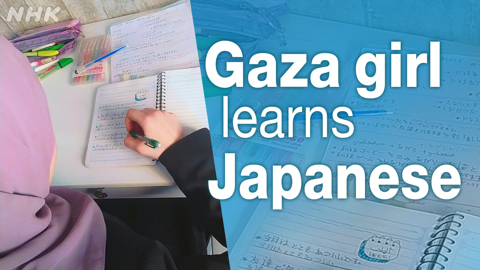 Harapan di Tengah Puing Gaza: Kisah Roaa Belajar Bahasa Jepang Lewat Gelombang Radio
