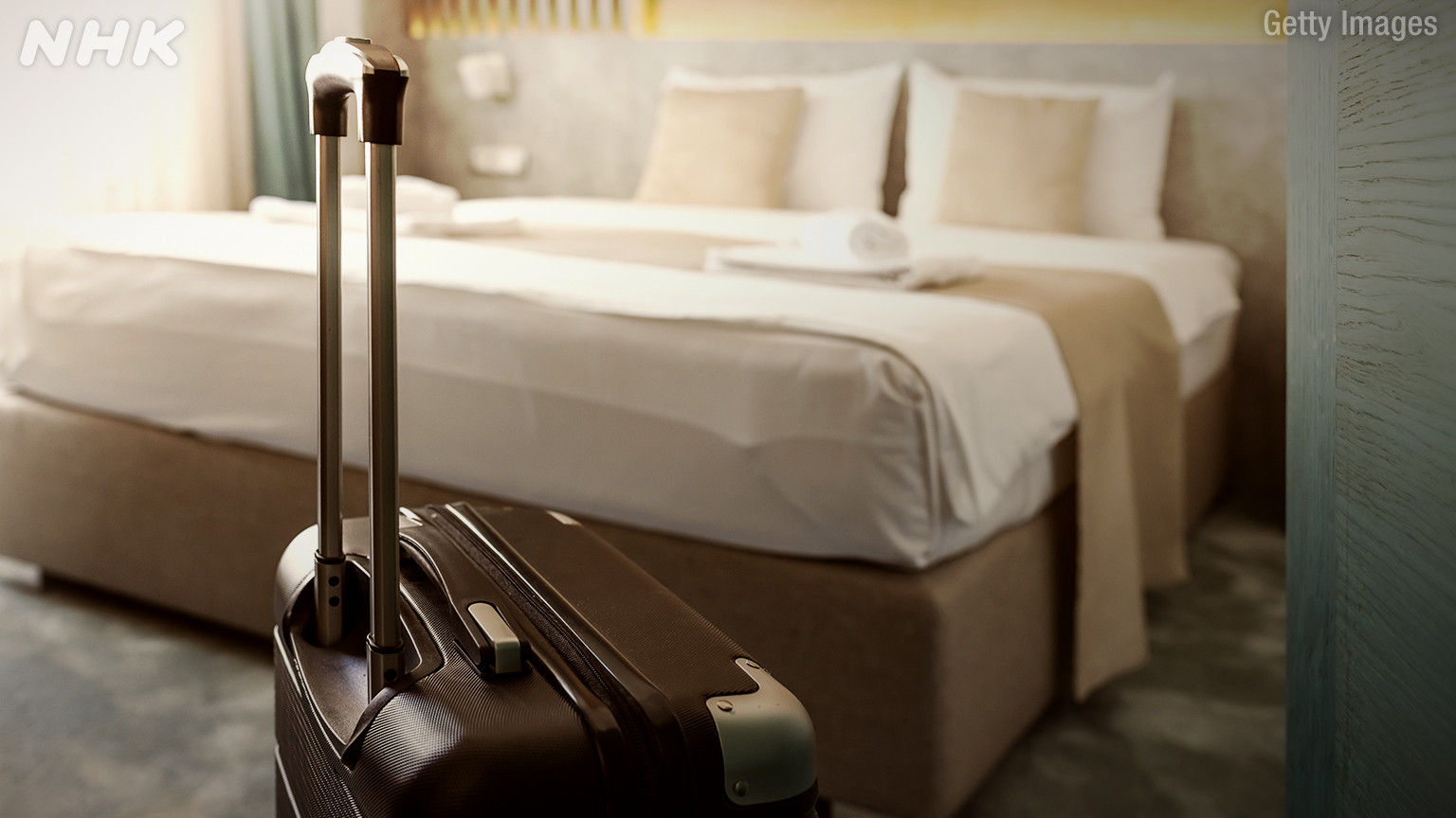 15 Hotel Terkemuka di Tokyo Bakal Diperingatkan Terkait Dugaan Kartel Harga