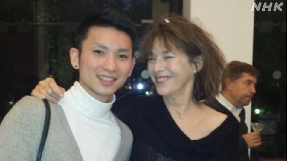Nishimura Shuhei dan Jane Birkin