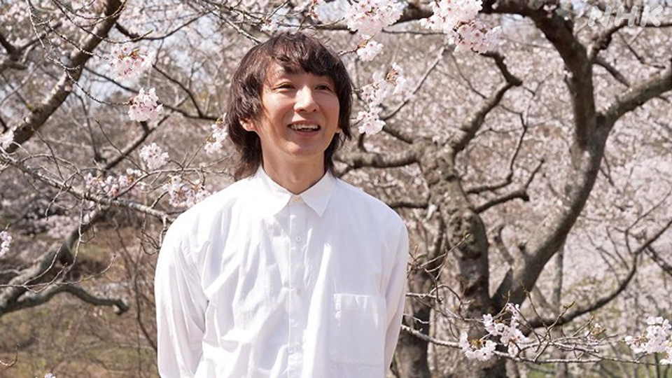 Chiba Shinichi
