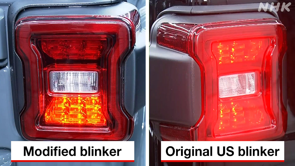 Mobil Amerika Masih Sulit Menembus Pasar Jepang - visual artikel