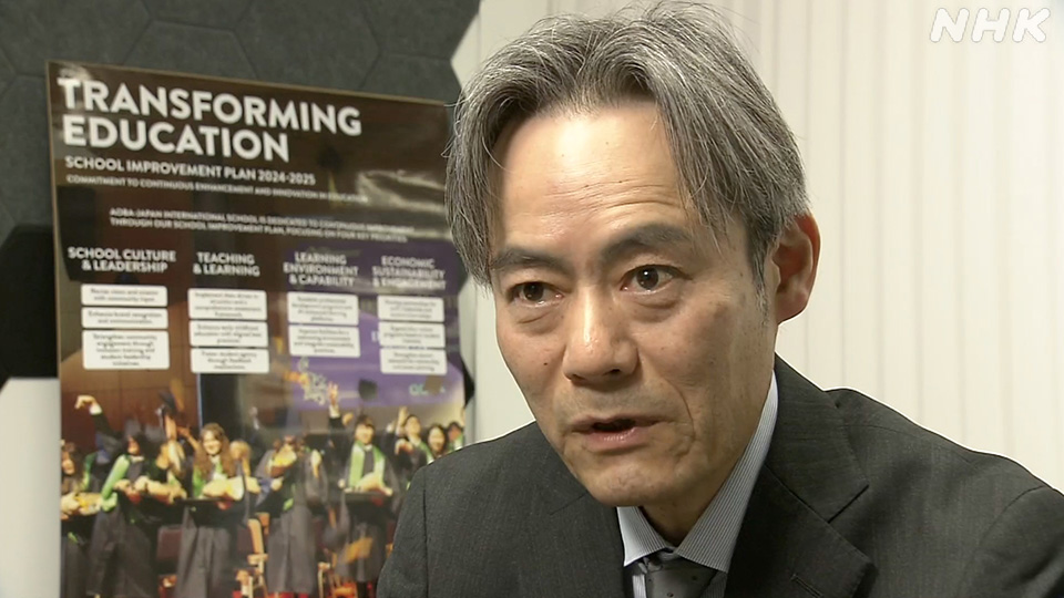 Shibata Iwao dari Aoba-Japan International School menekankan bahwa perubahan zaman menuntut model pendidikan yang berbeda.