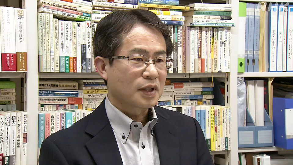 Profesor Okamoto Tomochika menjelaskan bahwa lonjakan permintaan sekolah internasional berisiko memperburuk kemunduran pendidikan publik.