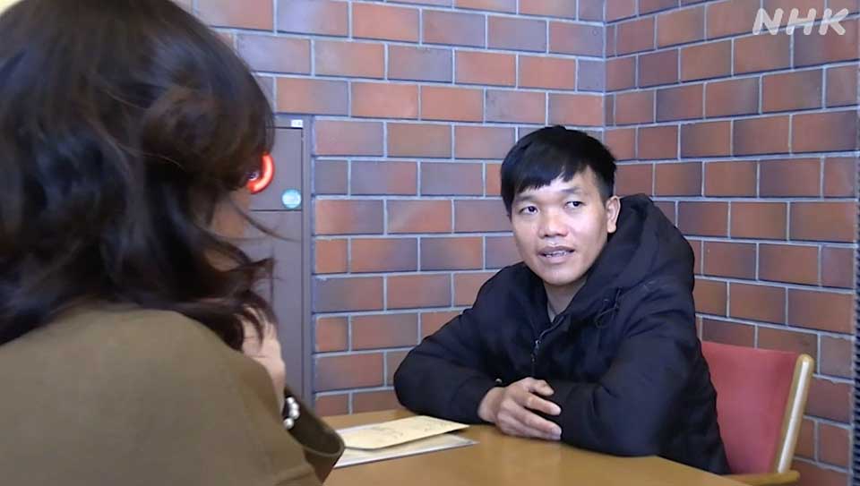 Seorang pria asal Vietnam yang kehilangan pekerjaannya.