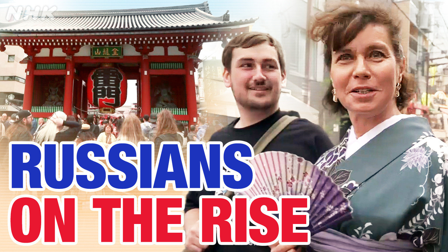 Wisatawan Rusia ke Jepang Cetak Rekor Tertinggi, Asakusa Jadi Destinasi Favorit