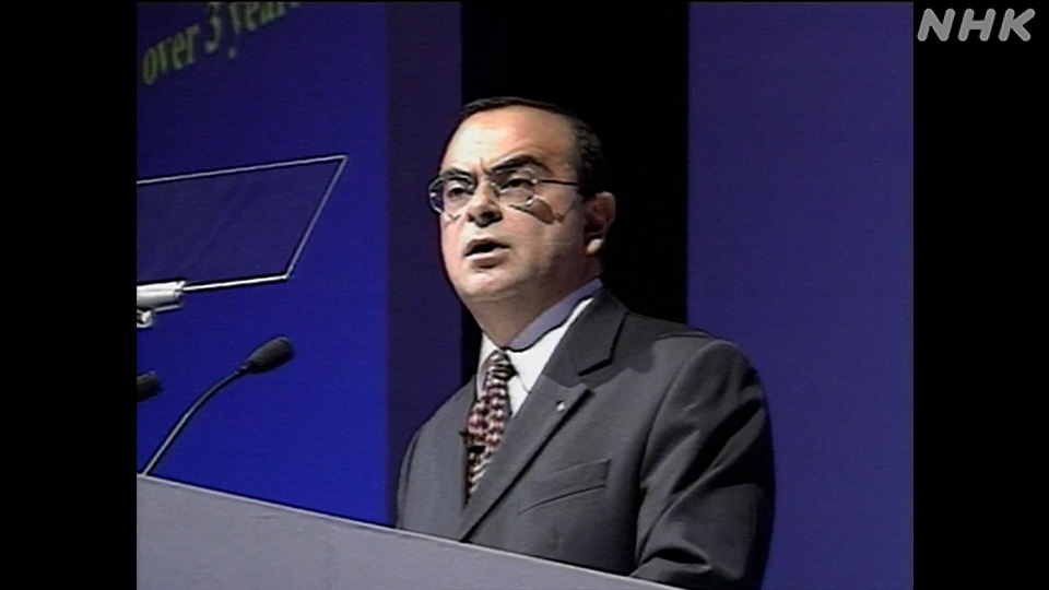 Mantan Ketua Nissan Motor, Carlos Ghosn.