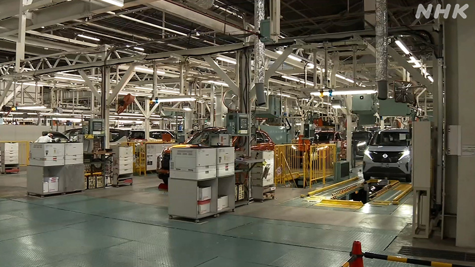 Pabrik Nissan di Prefektur Tochigi