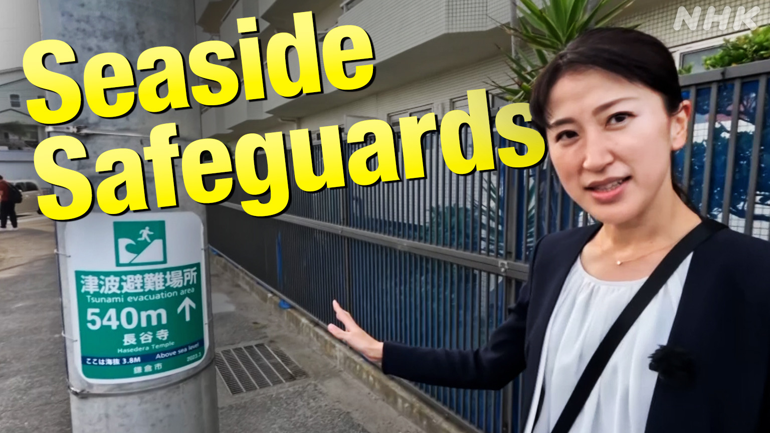 Kamakura Sesuaikan Peringatan Tsunami bagi Wisatawan Mancanegara