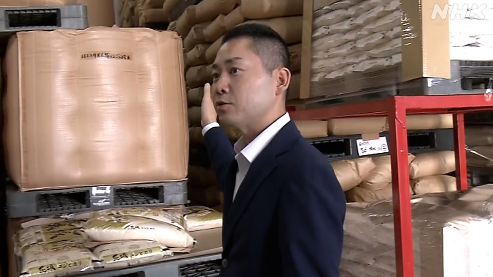 Hasegawa Aritomo