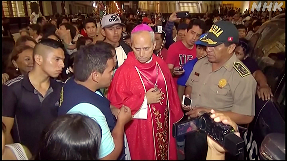 Paus Leo XIV saat menjabat sebagai uskup di Peru pada 2018.