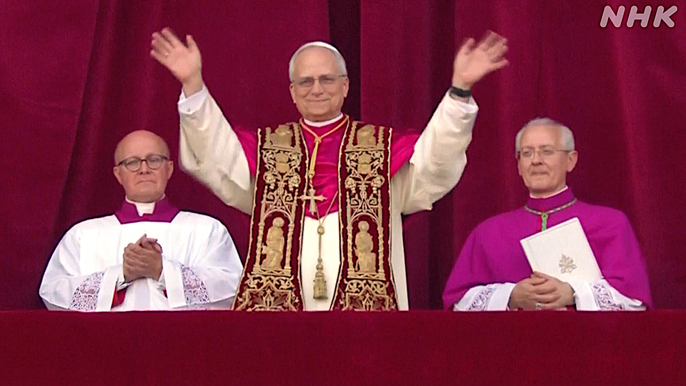 Paus Leo XIV